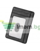 Картодържател ultra slim с RFID защита